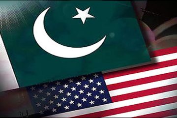 us visit tourist visa from pakistan